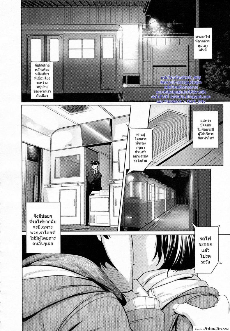 11f5315d0fdebb3df4e4554339df02f2