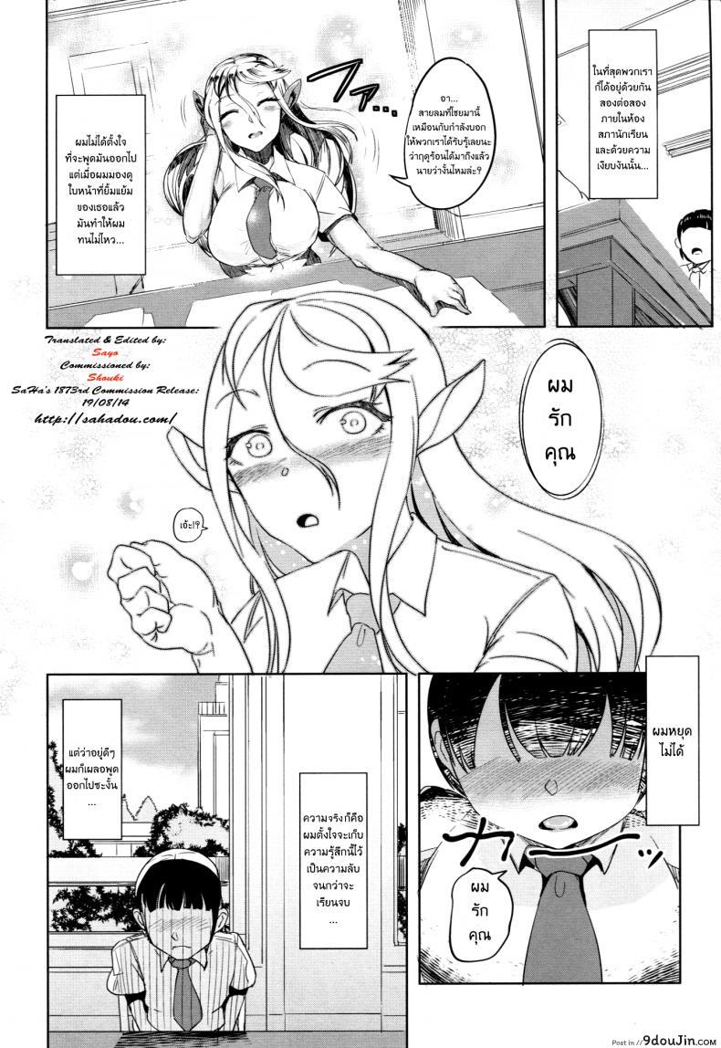 b07f55c7fd136392763729b9782f7776