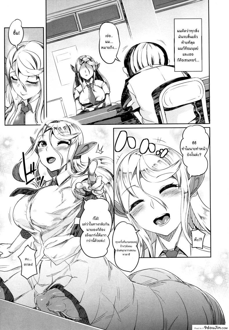 d5aaca660e8ae9c023e3fdc116b98757