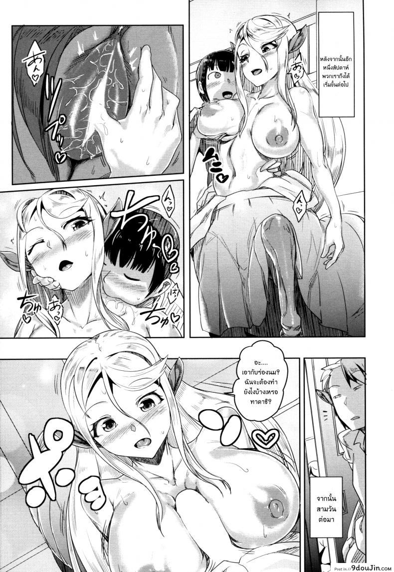 1839a2960fa639b86b4887c851fb4526