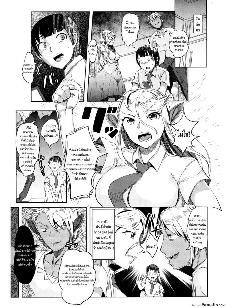 a0d39d3b813986f8761ffc6a121360d4