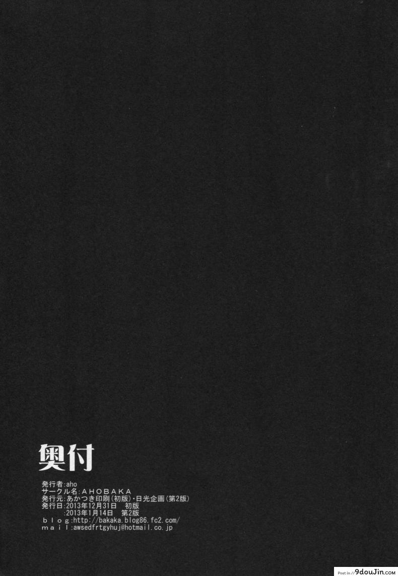 8d79ede70656e834466897144d349685