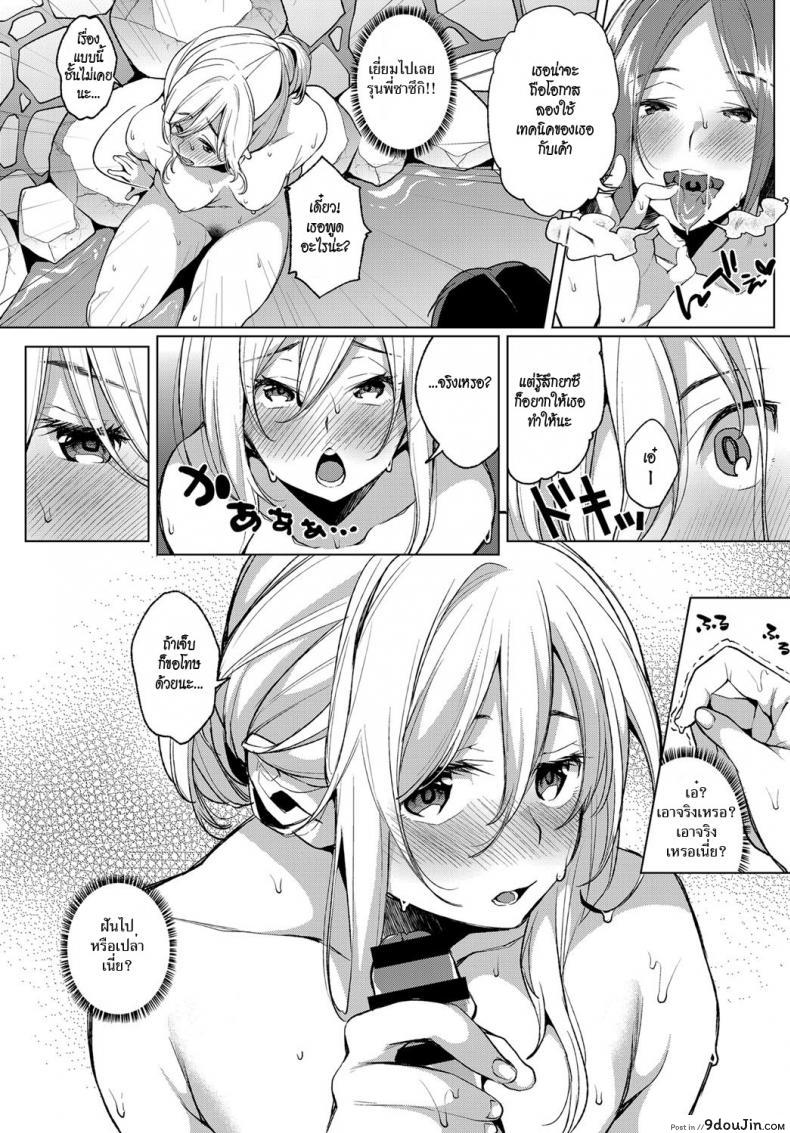 a6c1ce46e858a82bb8769311cc6b49d9