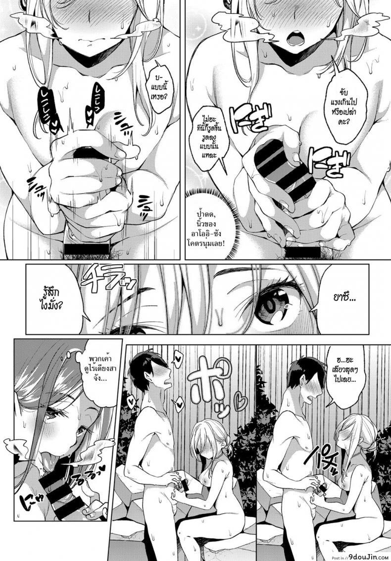 626fc204c1e9e80f61cb36459a57e178