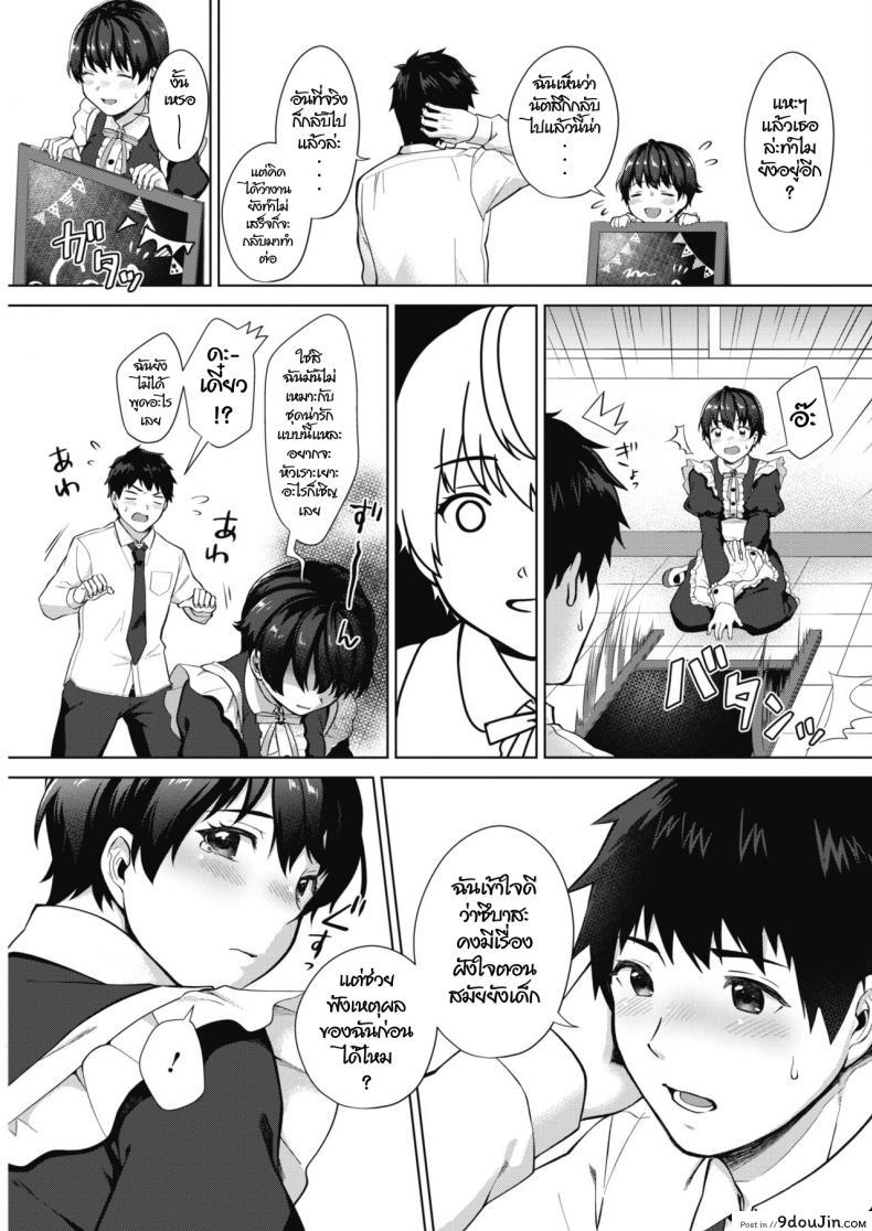 664ae8c982121da3fca221a419faff92