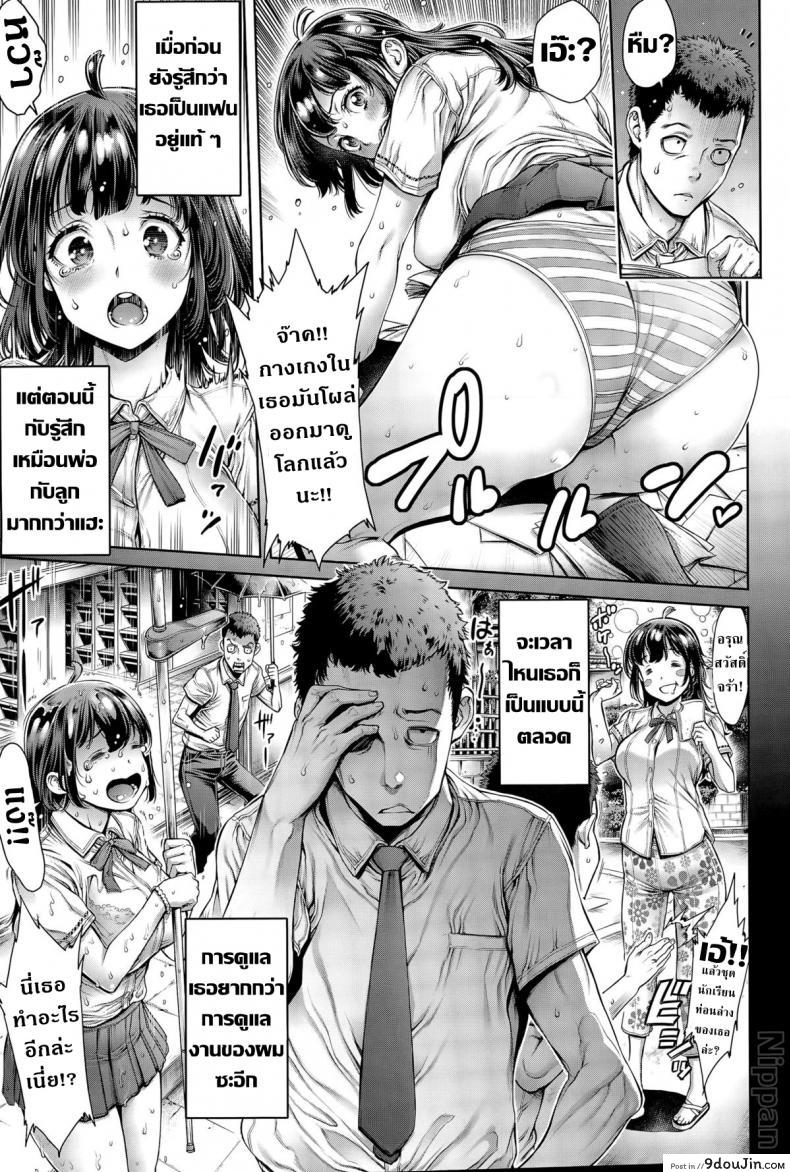 c05049e7cad7c646280ae12cfc7b6682