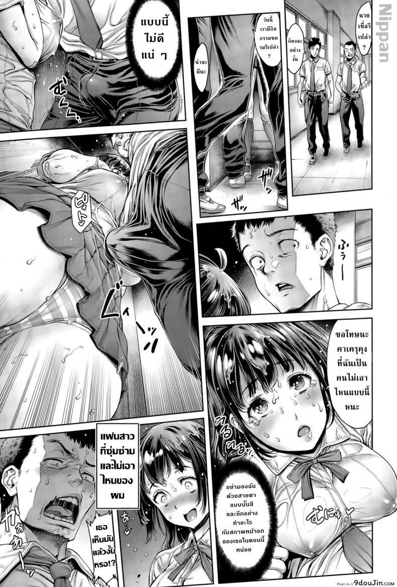 3955b0cbeeb7b17e165186d46f3b3cce