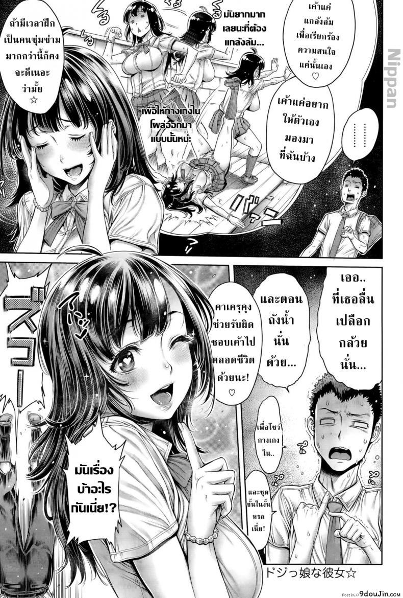 20b5bc025ce3c0d694f5641a5c359752