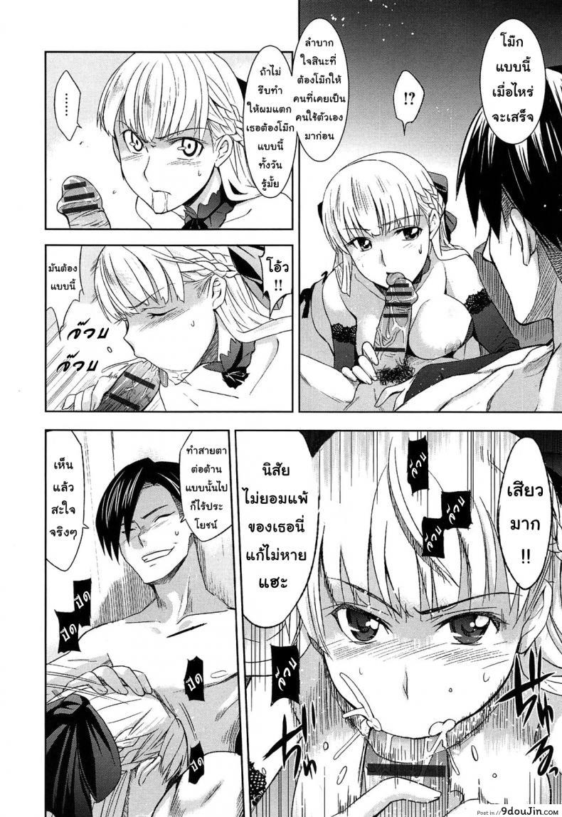 11f5315d0fdebb3df4e4554339df02f2