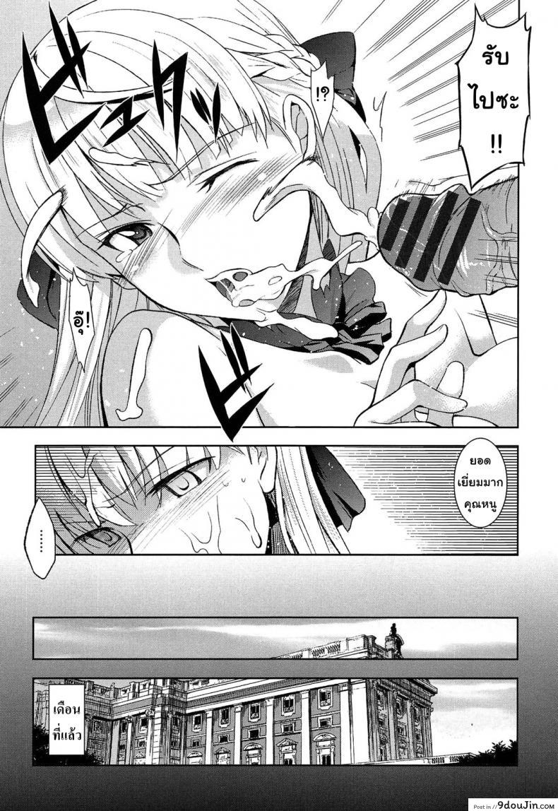 9c3c0da200c92b4703ae40246d591184