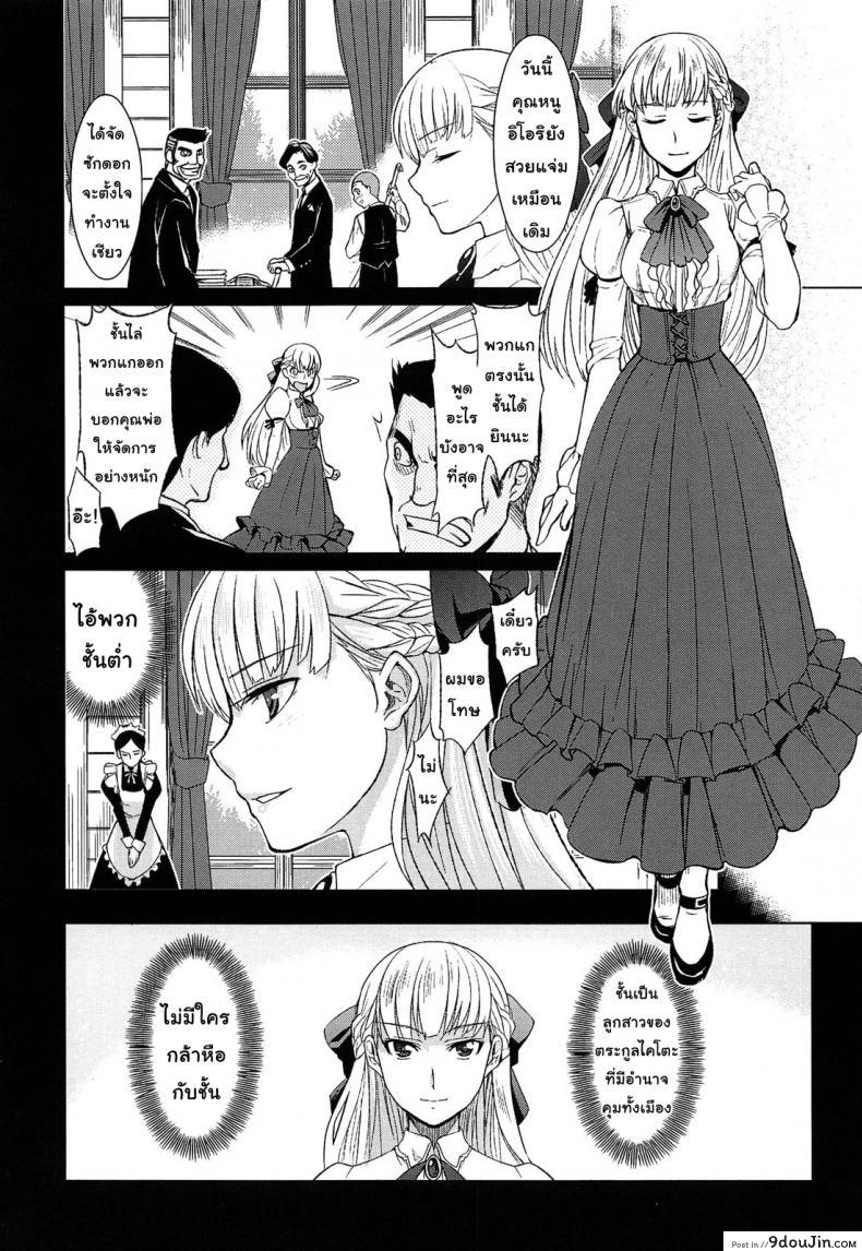 c05049e7cad7c646280ae12cfc7b6682