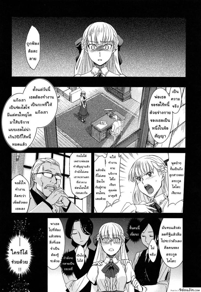 664ae8c982121da3fca221a419faff92