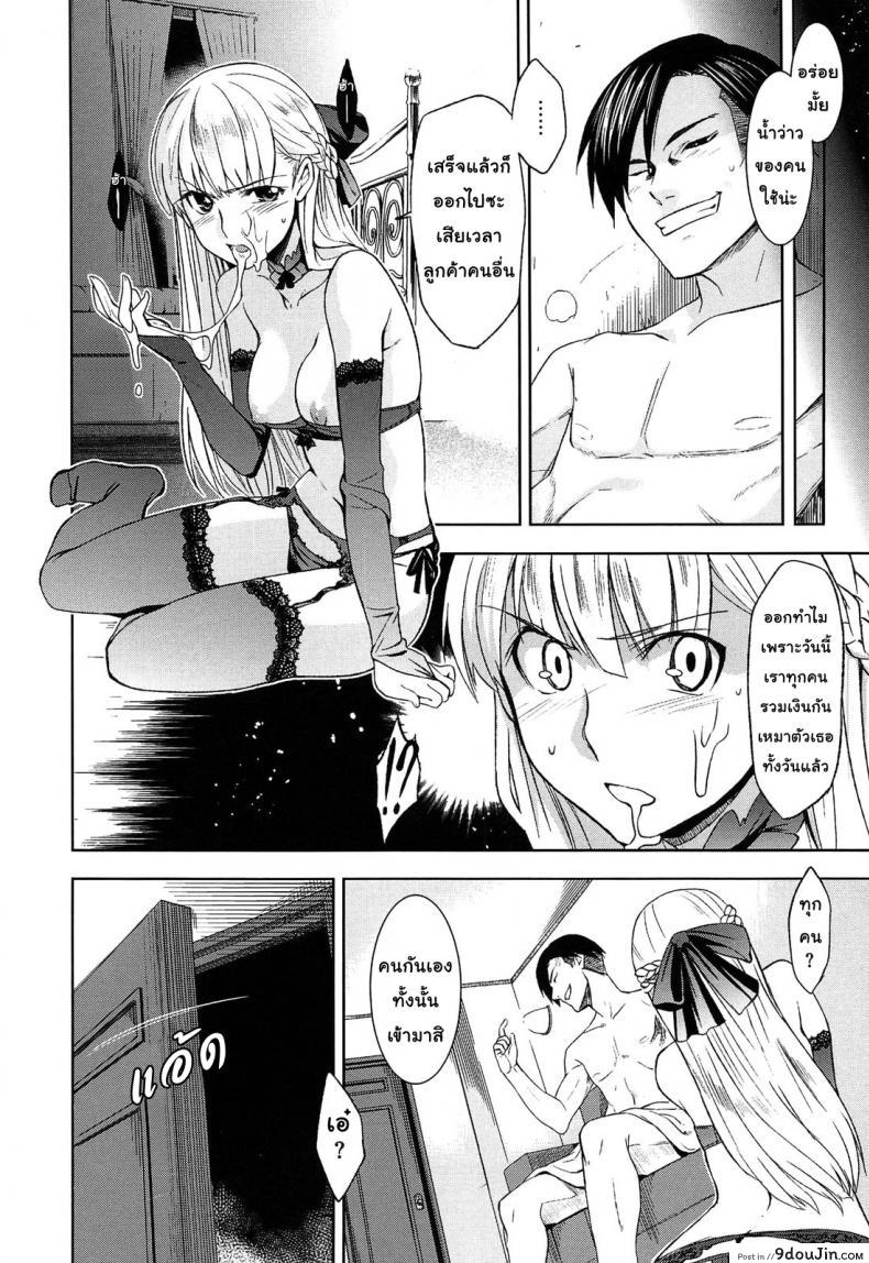 6bc212592ea2714988d0487e207dad58