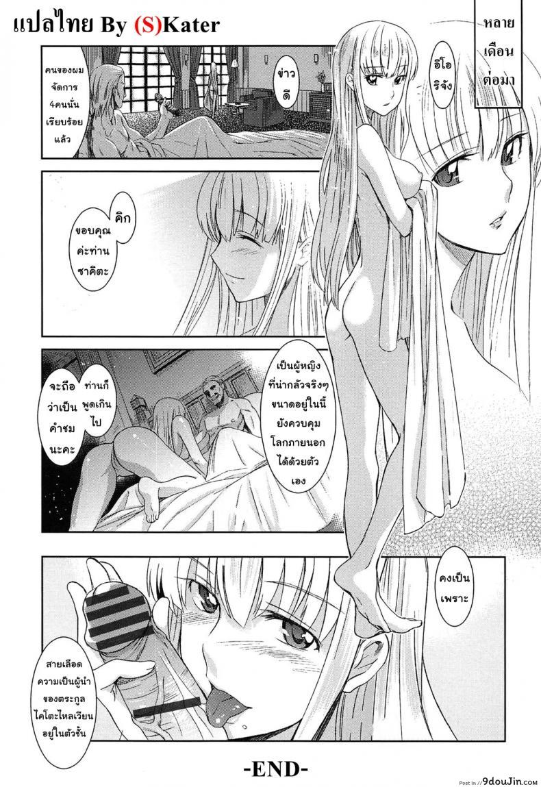 42db07e8810af281a95ef09db65615f6