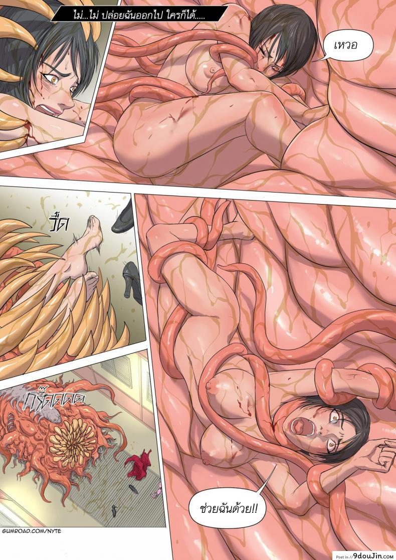 10679153688a7652fe1cc7d9f9040ddd