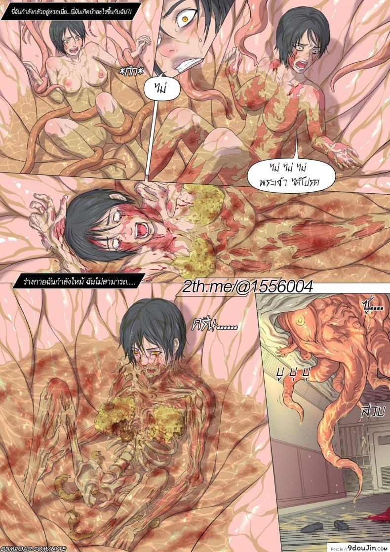 3955b0cbeeb7b17e165186d46f3b3cce