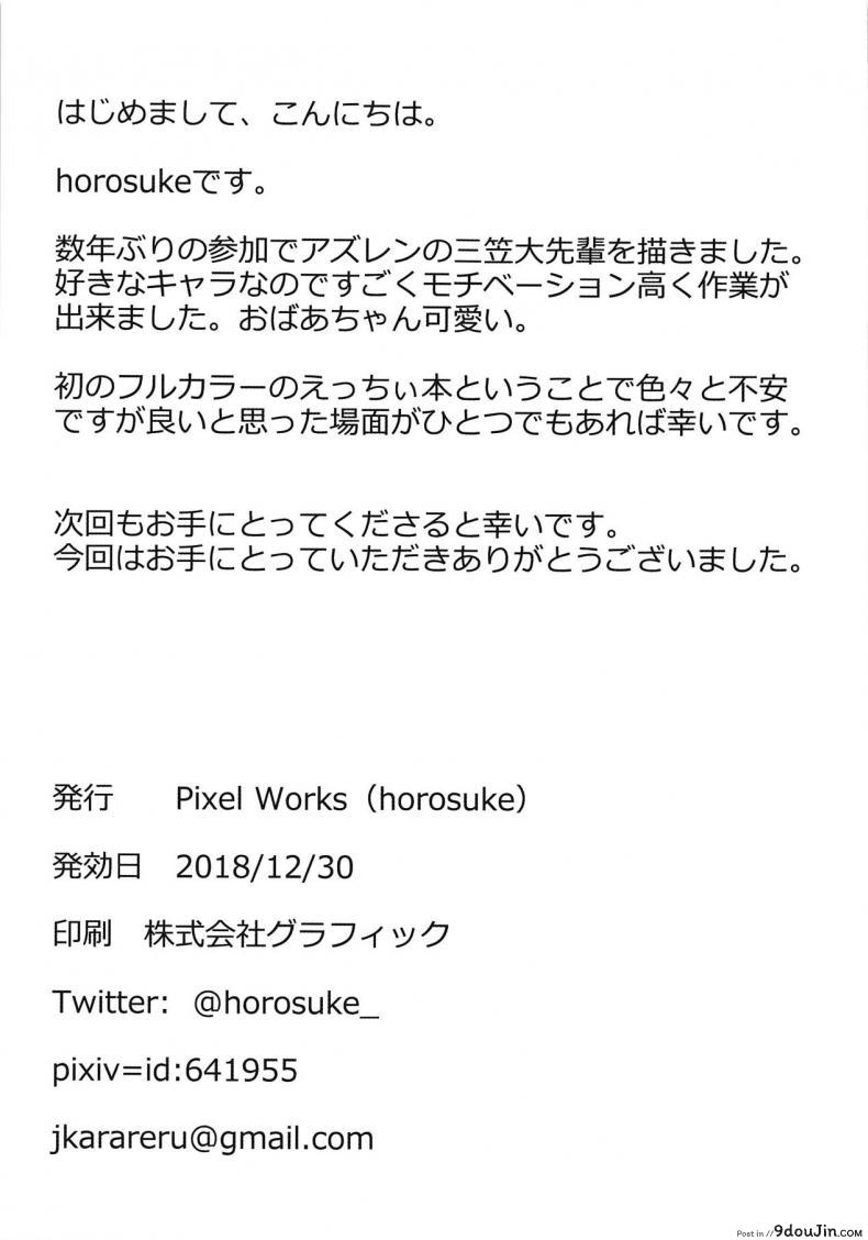 0ca561943b97fefeff232c8e567fac4c