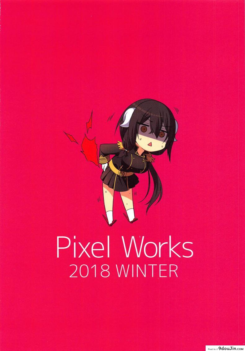 8875211eb032e0152b558229b52a9b2b