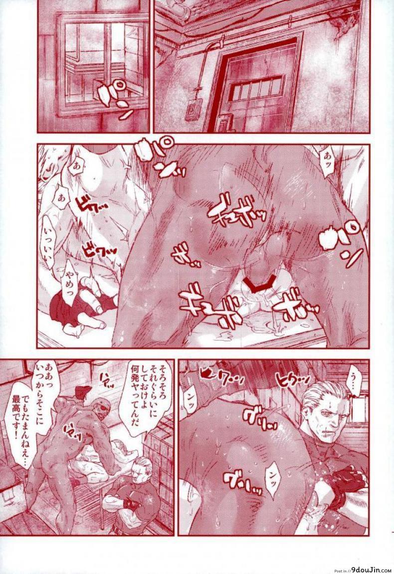 86c3cbc8cde622a8c725d89a88bdcb96