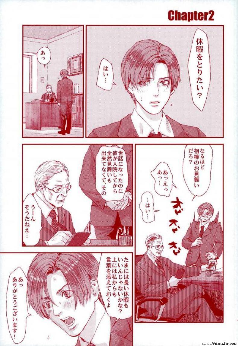 edab7ba7e203cd7576d1200465194ea8