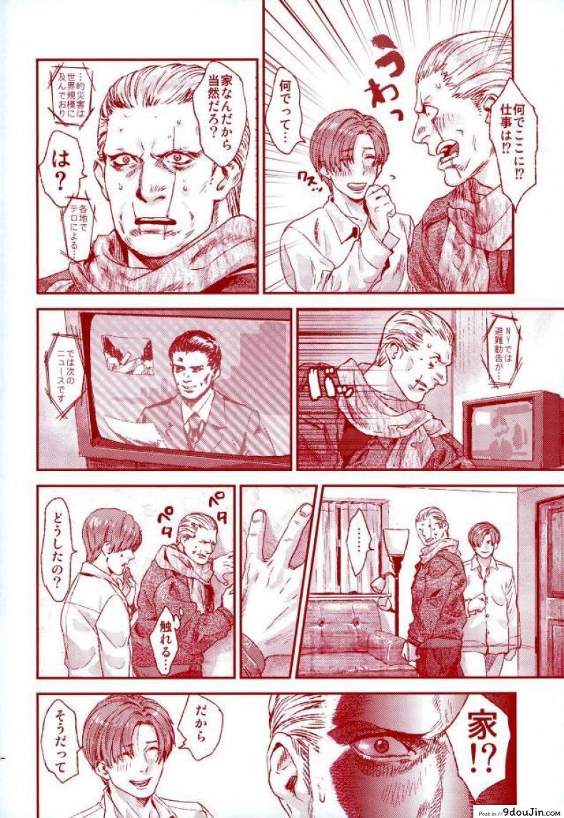 cf5793938b321b67b3b667655b375703