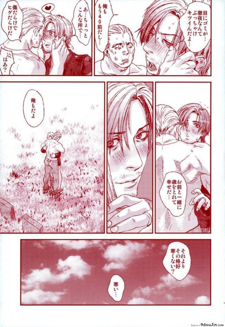 9371882dcce45ee625a0ce0ba5d0b81d