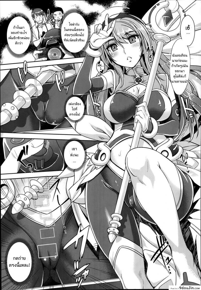 664ae8c982121da3fca221a419faff92