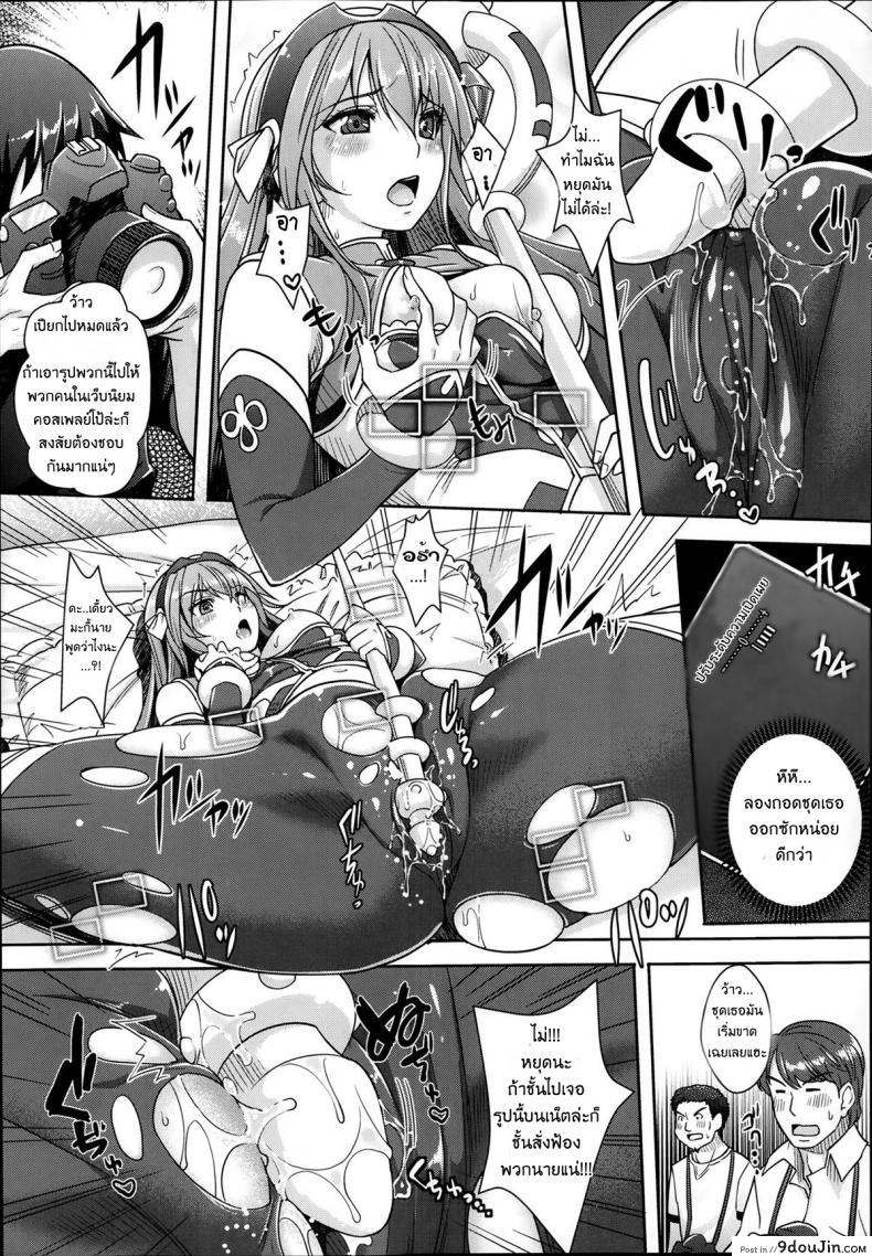 10679153688a7652fe1cc7d9f9040ddd