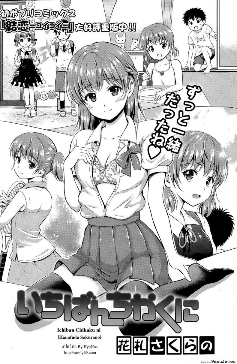 11f5315d0fdebb3df4e4554339df02f2