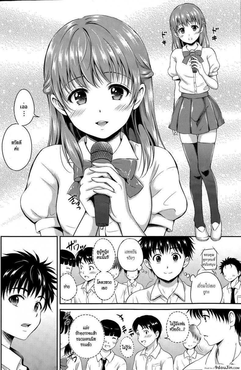 c05049e7cad7c646280ae12cfc7b6682