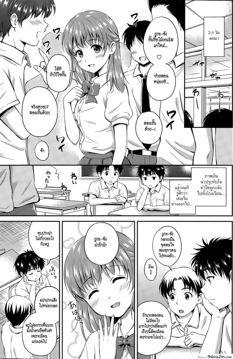 664ae8c982121da3fca221a419faff92