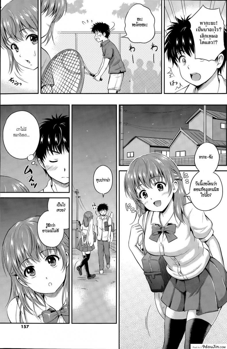 10679153688a7652fe1cc7d9f9040ddd