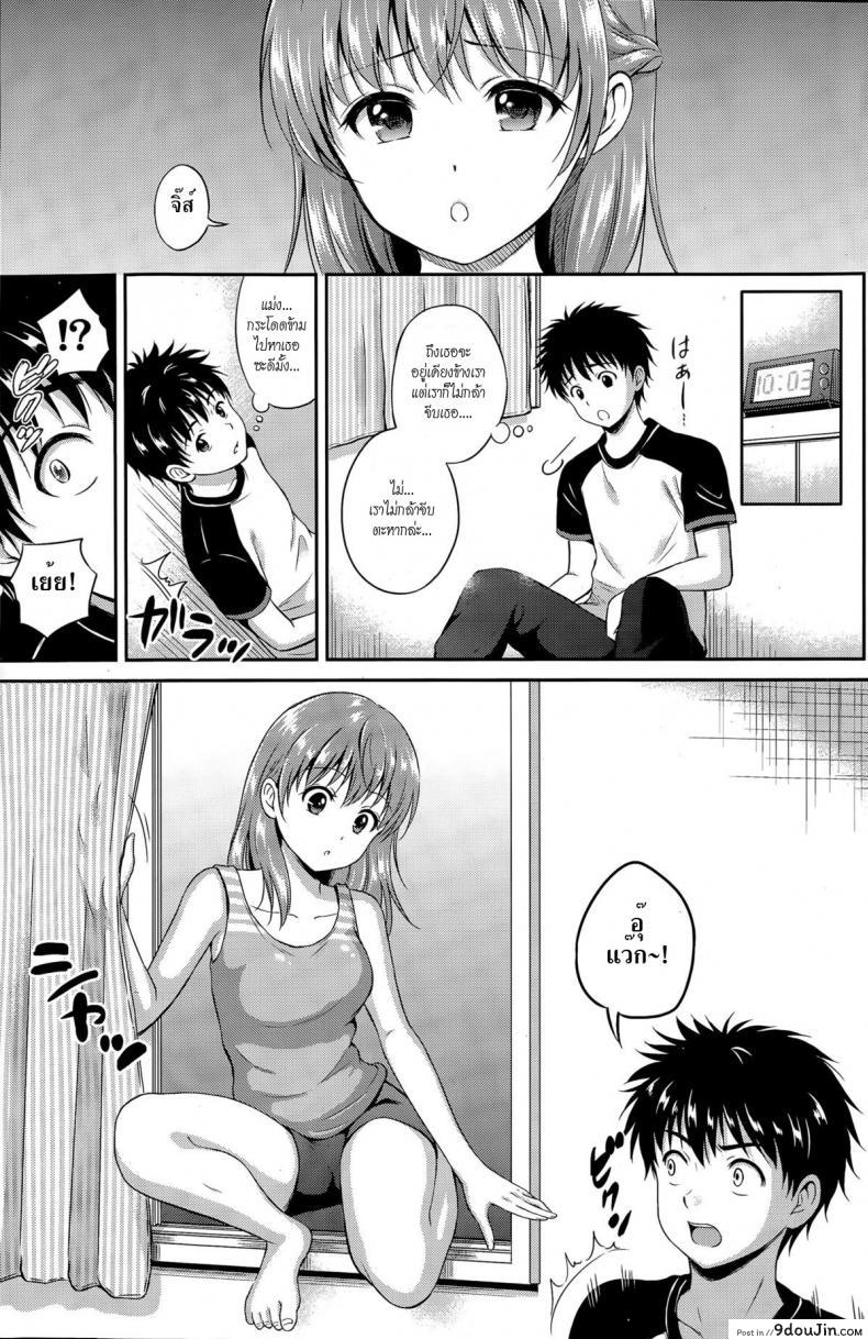 c2f584782065b2b275beb3af5d1ead19