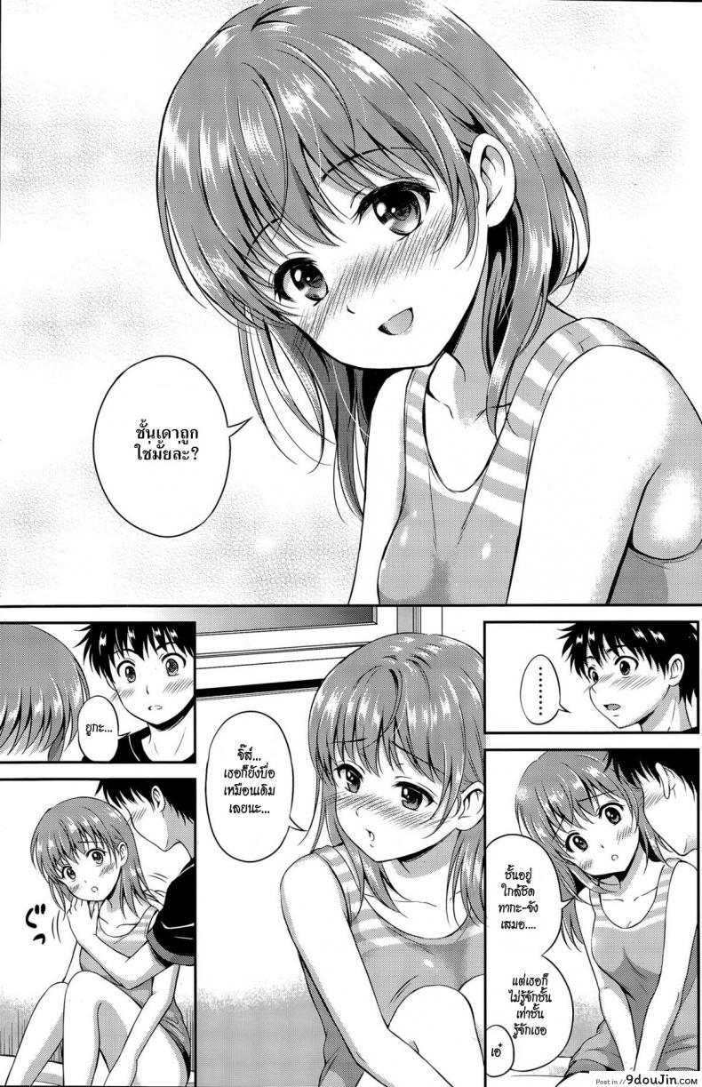 3278b8a0f52de0ff1c0d6cc1581ee50d