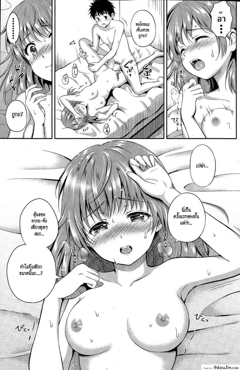 b8417d0e8c01bcc256b36dcb32466a41