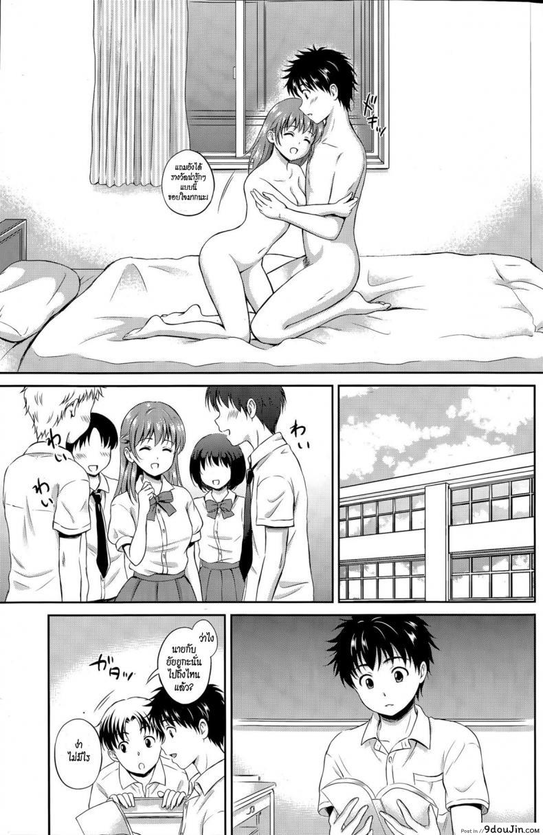 fa4909ecd4a393be228da6c0dec8866a