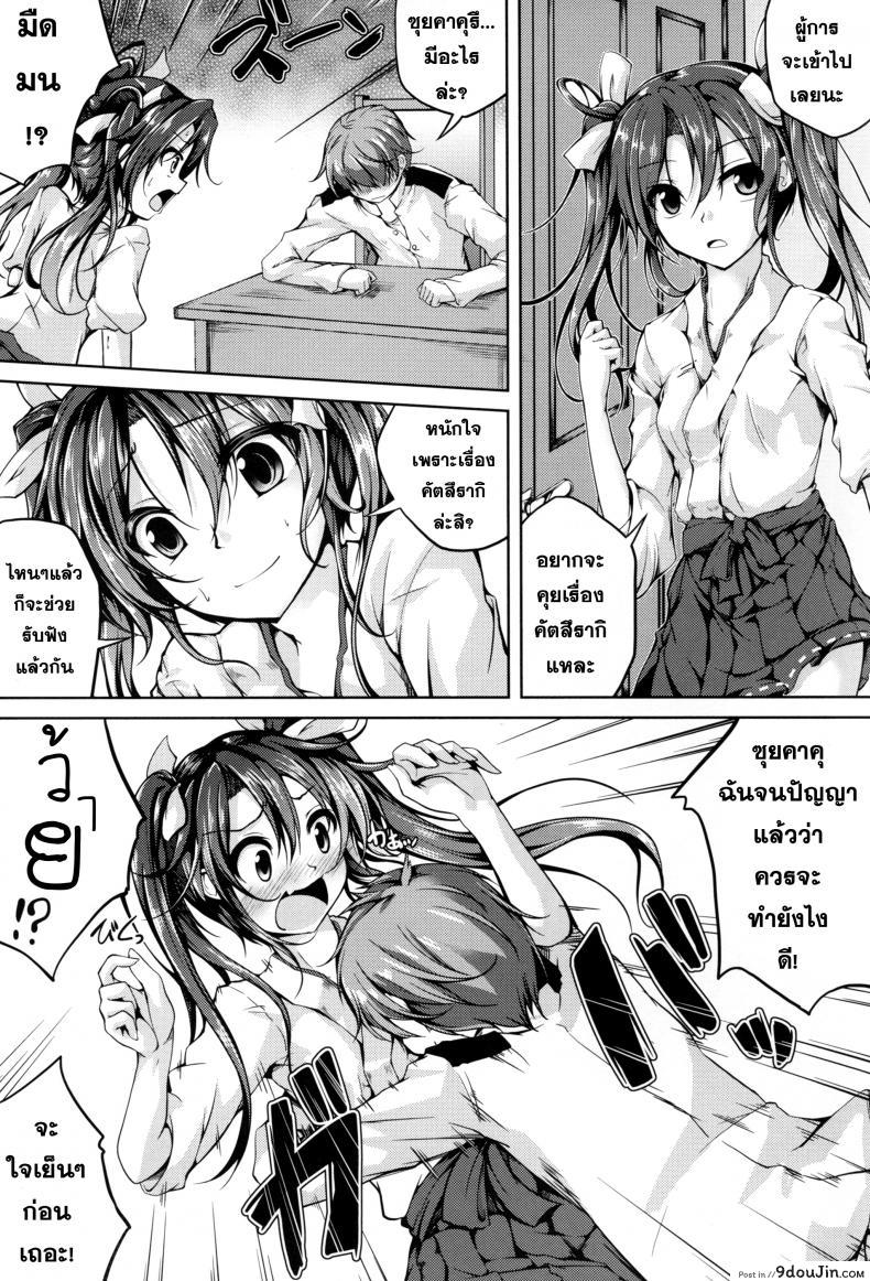 10679153688a7652fe1cc7d9f9040ddd