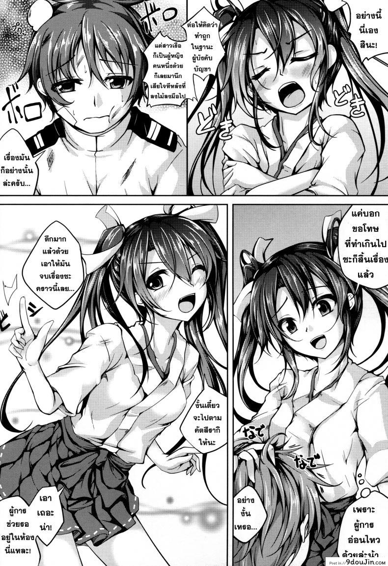 3955b0cbeeb7b17e165186d46f3b3cce