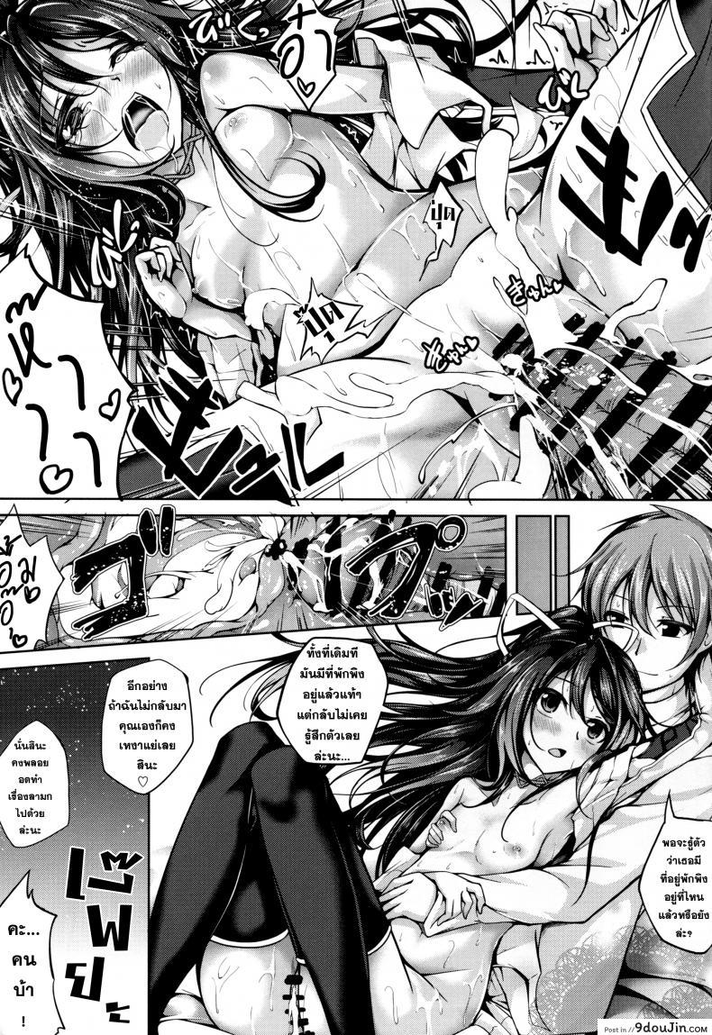 b8417d0e8c01bcc256b36dcb32466a41