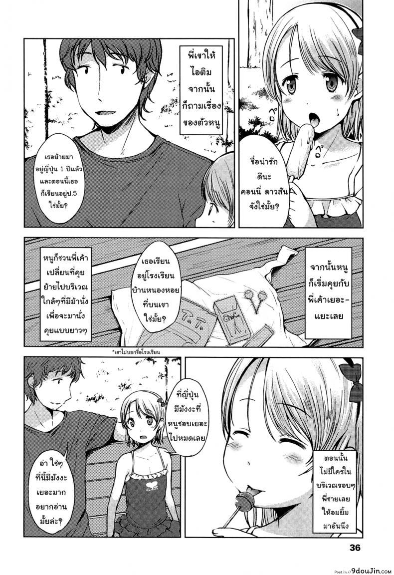 b01c2ce25e34f80d499f0488d034b00b