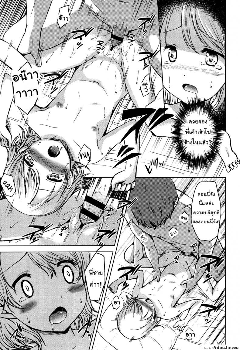 01bab202468bb959d269e78e0977475c