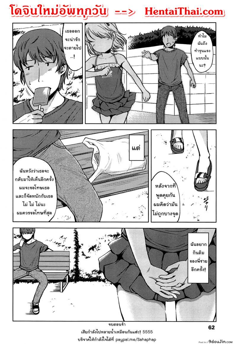 e7d42d732350c8aa0d2ed286bc69bb9e