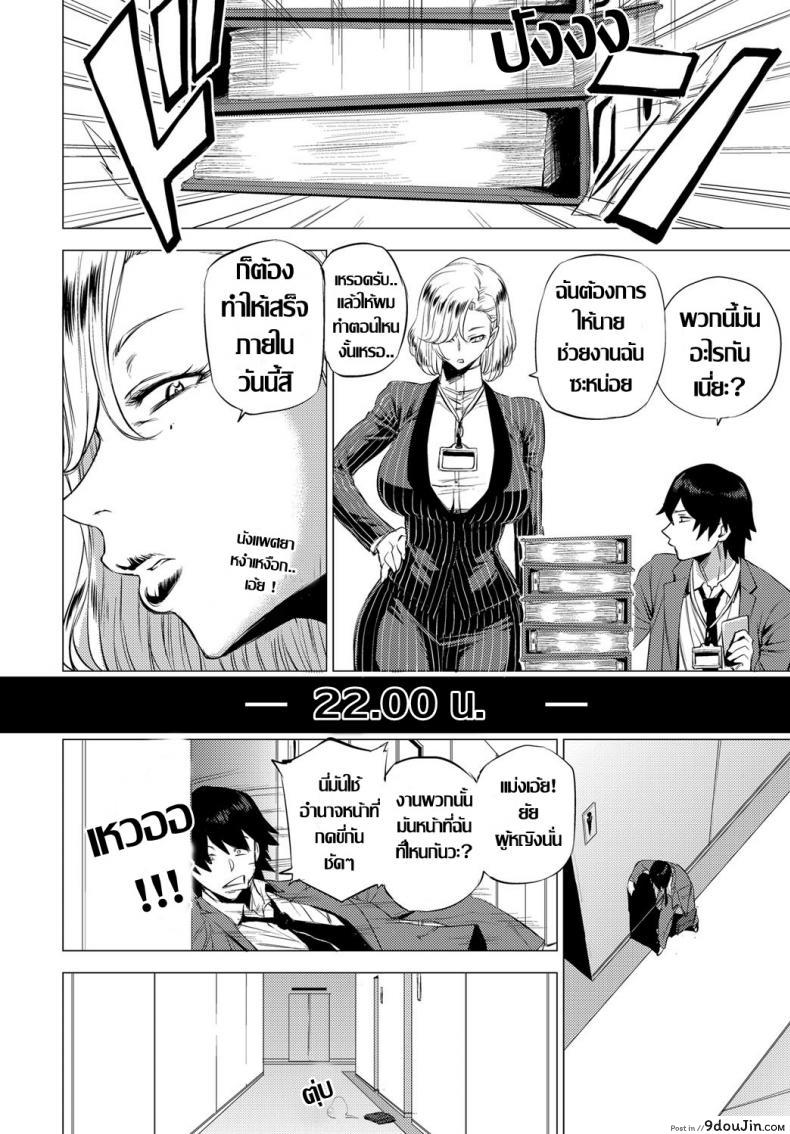 c05049e7cad7c646280ae12cfc7b6682