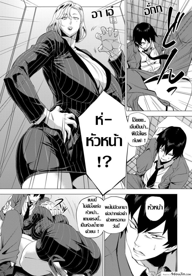 664ae8c982121da3fca221a419faff92