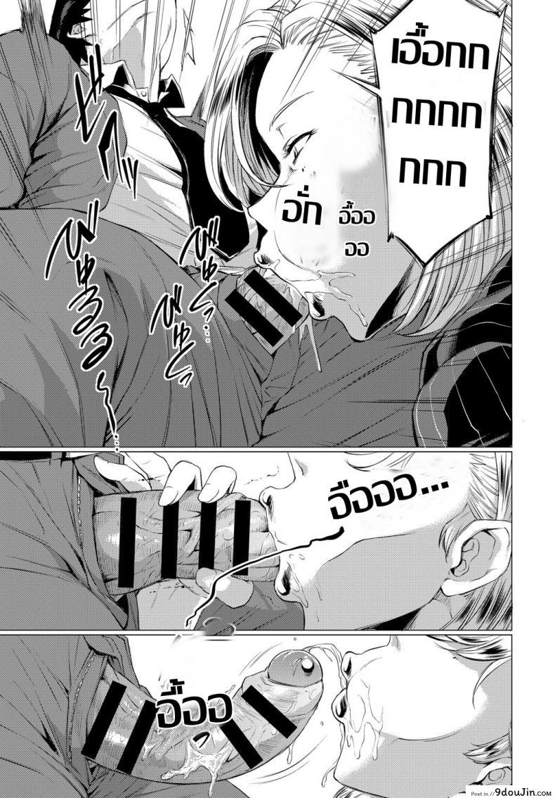 c2f584782065b2b275beb3af5d1ead19