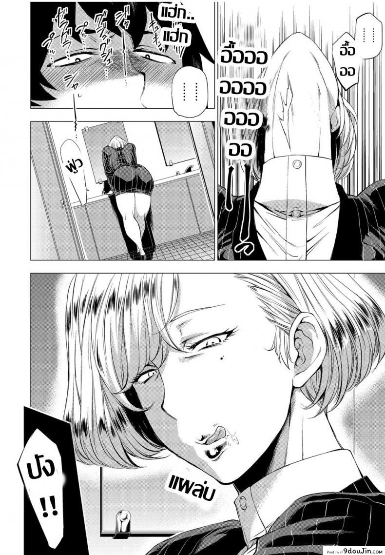 a6c1ce46e858a82bb8769311cc6b49d9