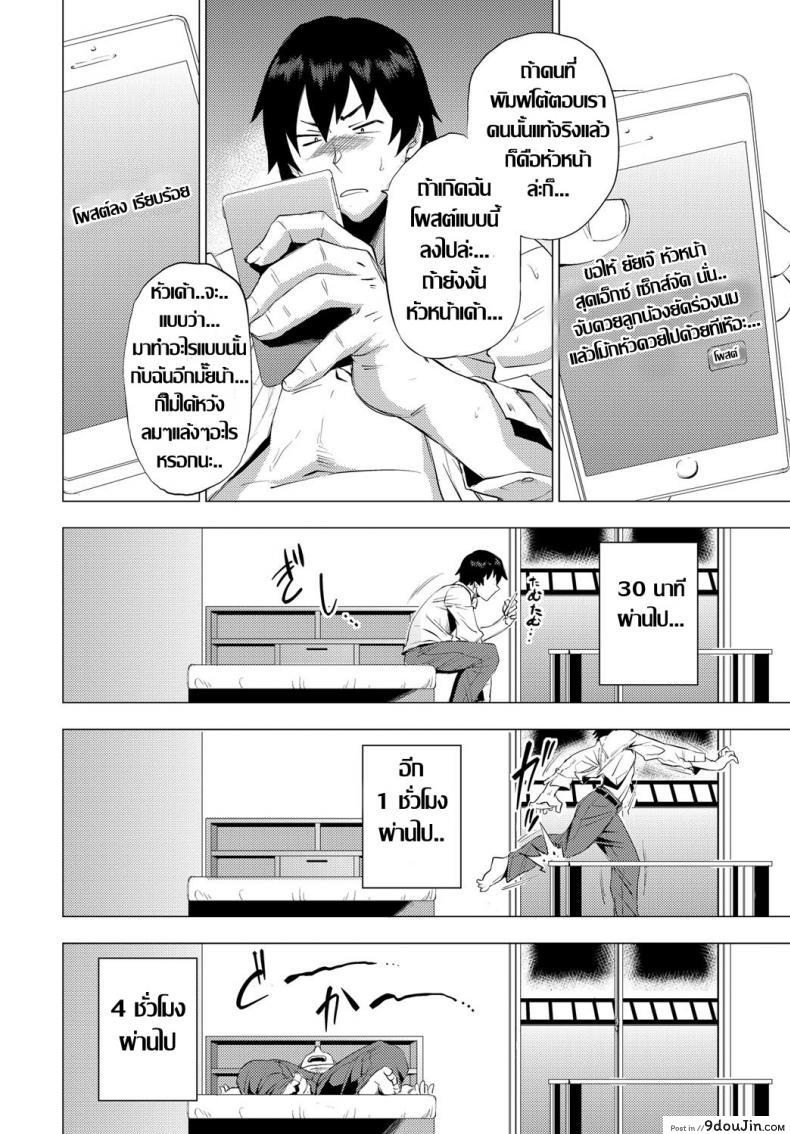 9369d2a461c354a60109861ec1a7b961