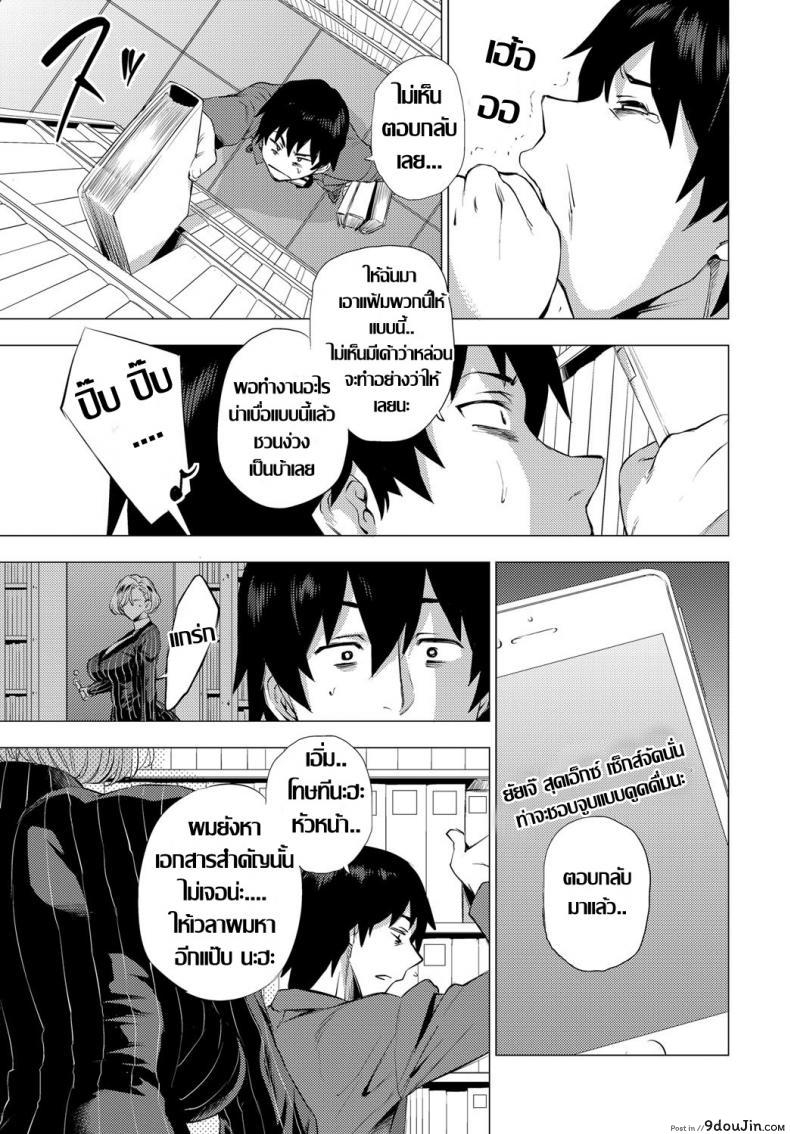 3278b8a0f52de0ff1c0d6cc1581ee50d