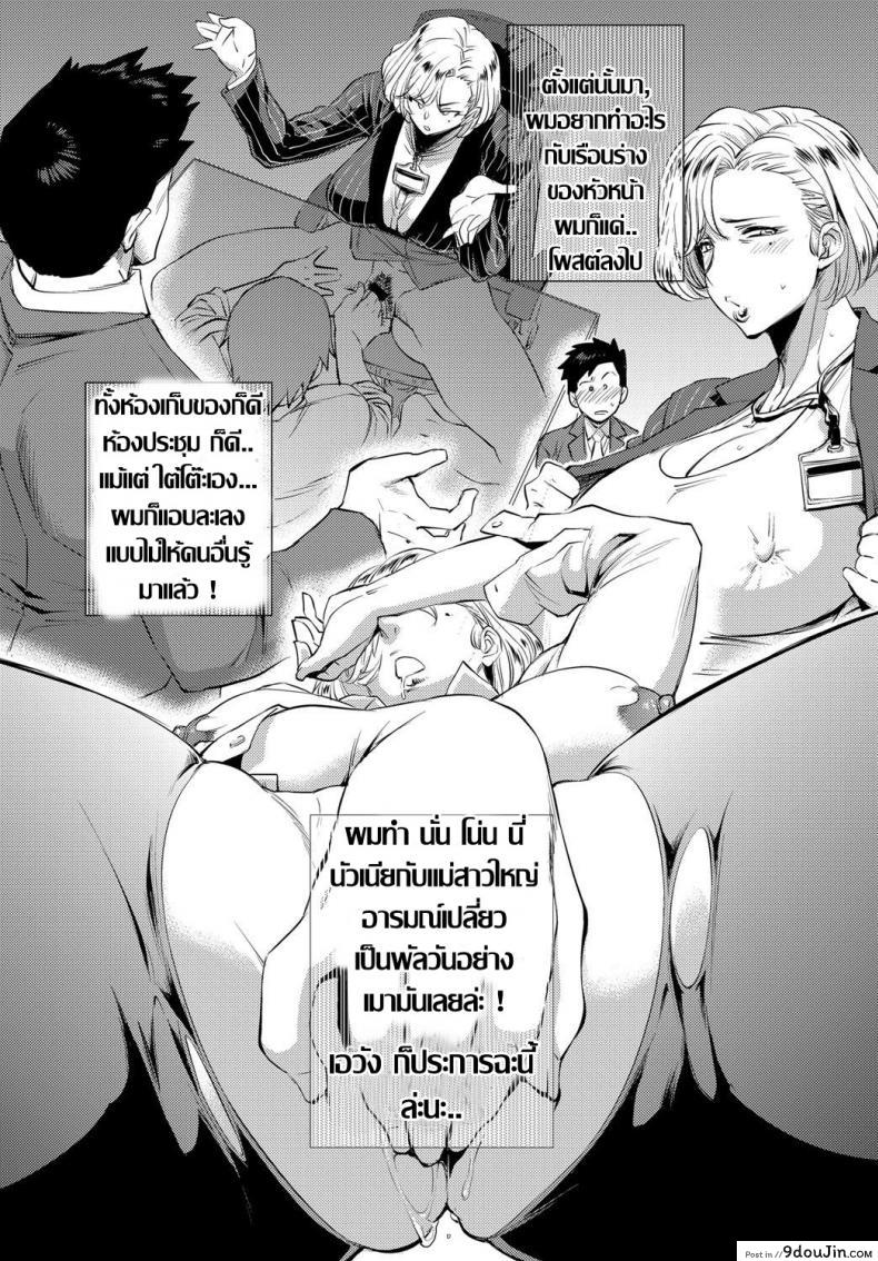 eda66bc3c7fe4bf609a286d796a7c9c9