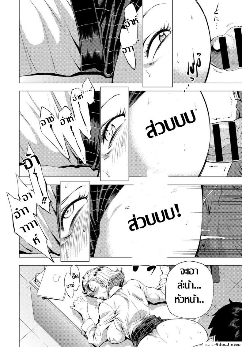 20b5bc025ce3c0d694f5641a5c359752